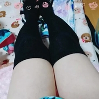今は……