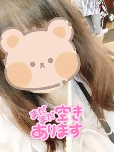 時間変更してます、、