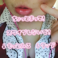 会うなら、、、