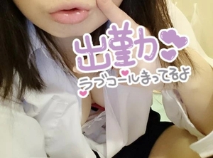 到着しました〜✨️✨️