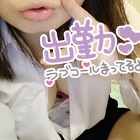 到着しました〜✨️✨️