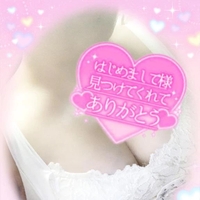 まだまだ……経験……