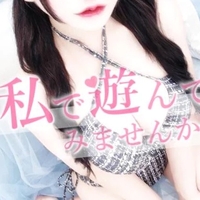 今日いてますよー