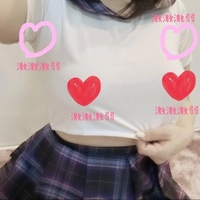 性感帯🩷🩷🩷