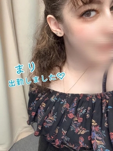 おはようございます!