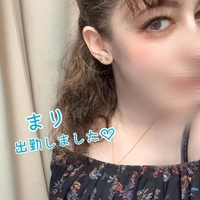 おはようございます!