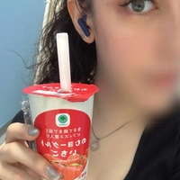 おはようございます🌞