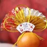 あけましておめでとうございます🍊