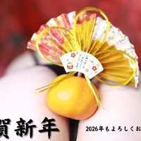 言うこと聞きます、今年も。