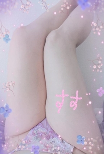 出勤予定(^o^)