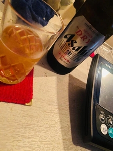 7日出勤するぞ〜🫶🏻