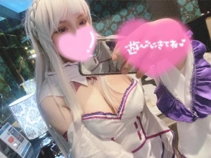 お礼日記💌