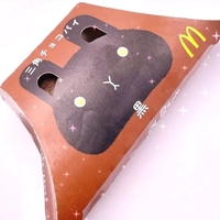 こんな時間に💦