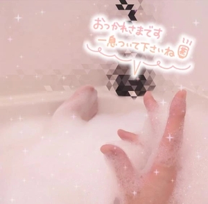 オキニトーク♡