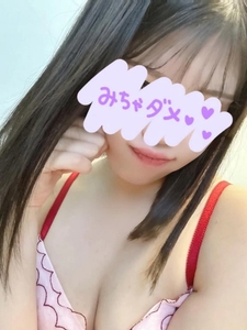 お礼日記です💌