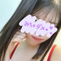 お礼日記です💌