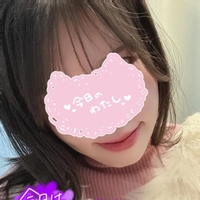 お礼日記です💌