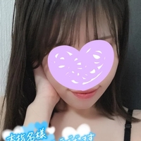 お礼日記です💌