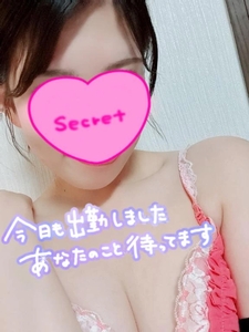 向かってます🚃