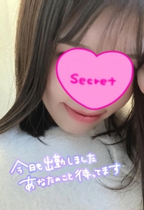 向かってます🚗