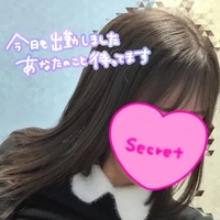 出勤しました〜♡