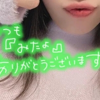 まったりです🍵