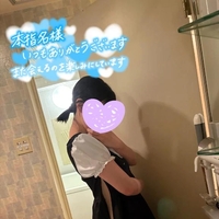 本指名様💌
