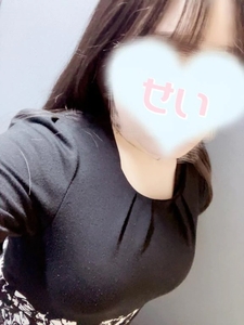 はじめまして♡