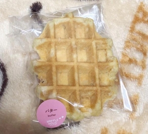 お大事に🙇🏻‍♀️‪‪