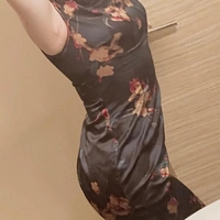 🇨🇳🐼