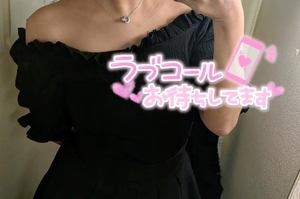 こんにちは