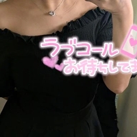 こんにちは