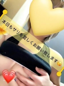 到着致しましたー❣️