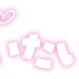 次回は2時30分からです❣️