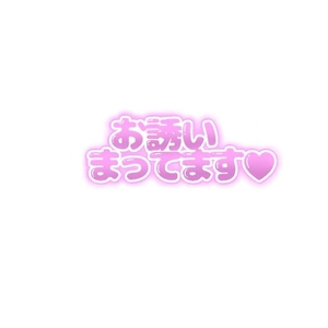 あっという間に夜中ですね❣️