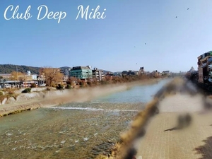 おはようございます♪