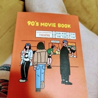 おはようございます♪