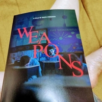 おはようございます♪