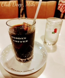 おはようございます♪