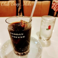 おはようございます♪