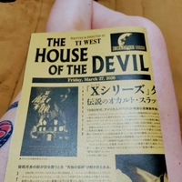 おはようございます♪