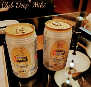 鑑賞