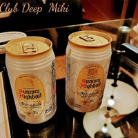 鑑賞