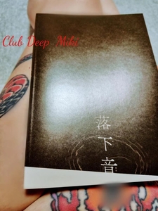 おはようございます♪