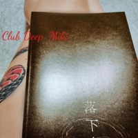 おはようございます♪