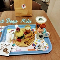 おはようございます♪