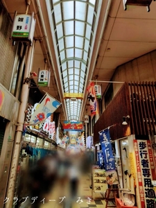 おはようございます♪
