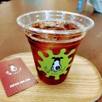 おはようございます♪