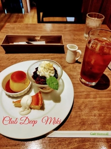おはようございます♪