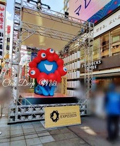おはようございます♪
